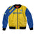 Custom Saint Lucia Football Bomber Jacket 2025 Go Champions - Yellow Version