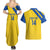 Custom Saint Lucia Football Couples Matching Summer Maxi Dress and Hawaiian Shirt 2025 Go Champions - Yellow Version