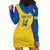 Custom Saint Lucia Football Hoodie Dress 2025 Go Champions - Yellow Version