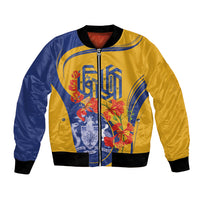 Personalized Barbados Independence Day Bomber Jacket 60th Anniversary Dwarf Poinciana Curves
