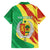 Senegal Independence Day Family Matching Puletasi and Hawaiian Shirt Coat Of Arms Grunge Style