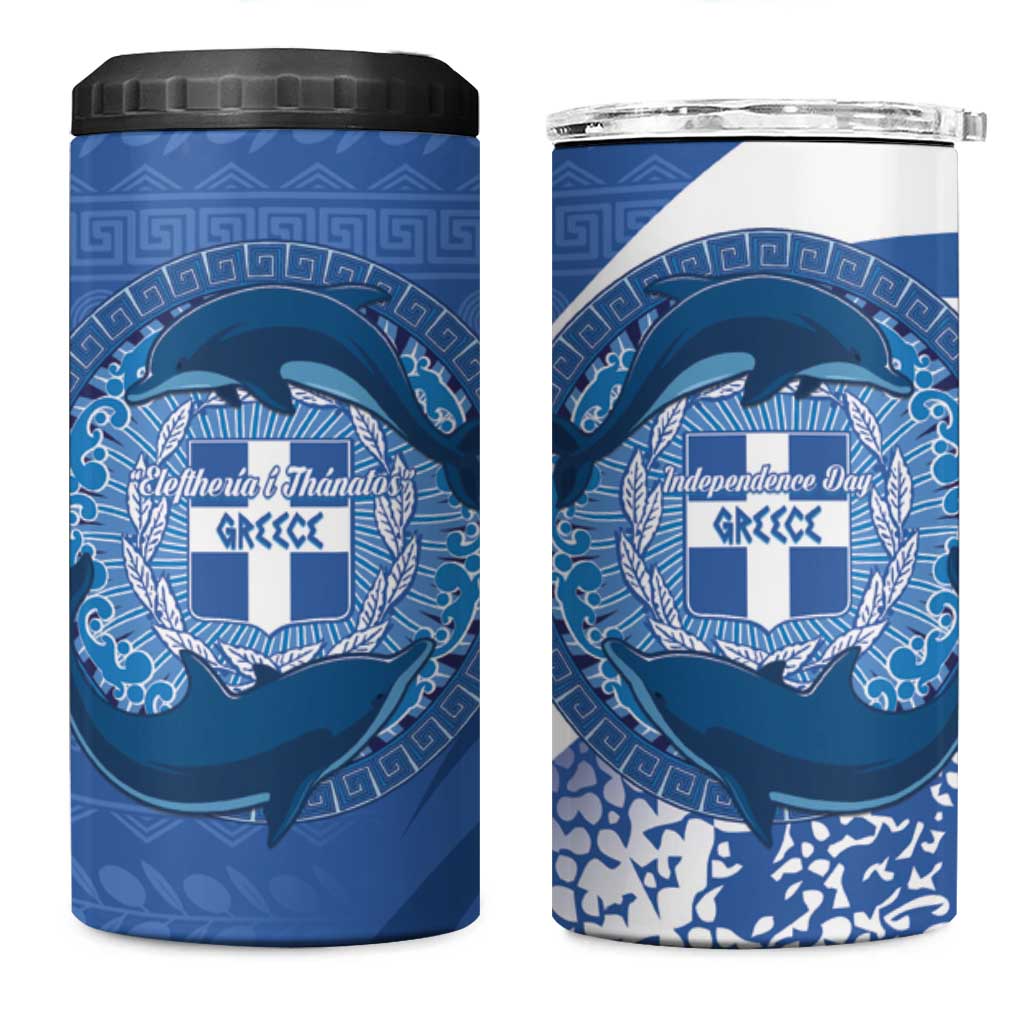 Greece Independence Day 4 in 1 Can Cooler Tumbler Greek Pattern With Dolphins