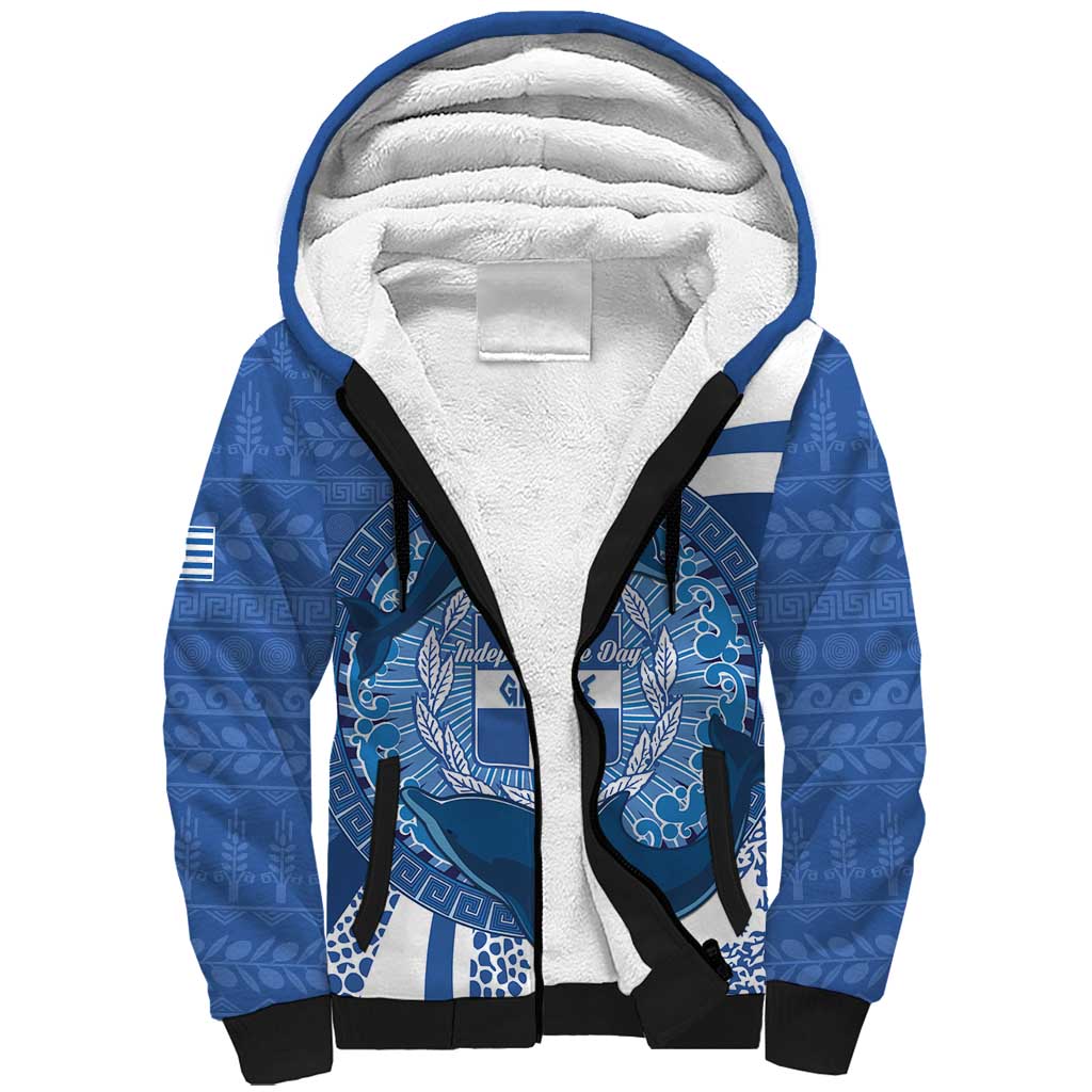 Greece Independence Day Sherpa Hoodie Greek Pattern With Dolphins