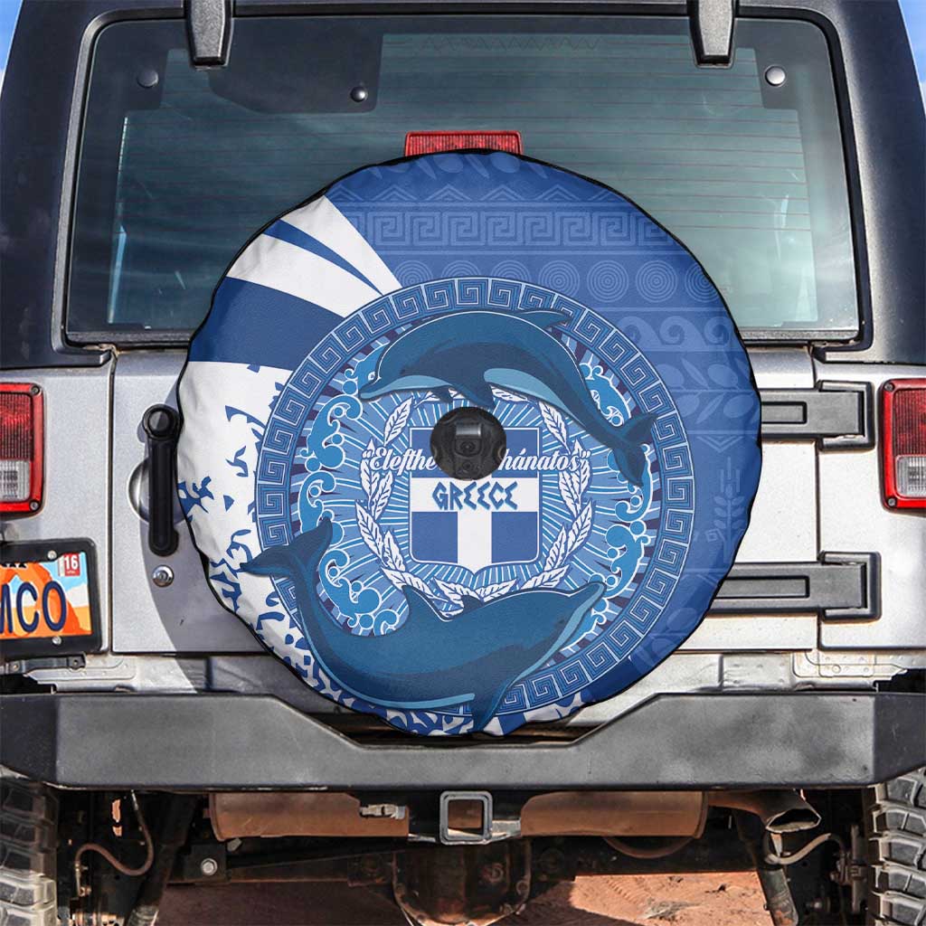 Greece Independence Day Spare Tire Cover Greek Pattern With Dolphins