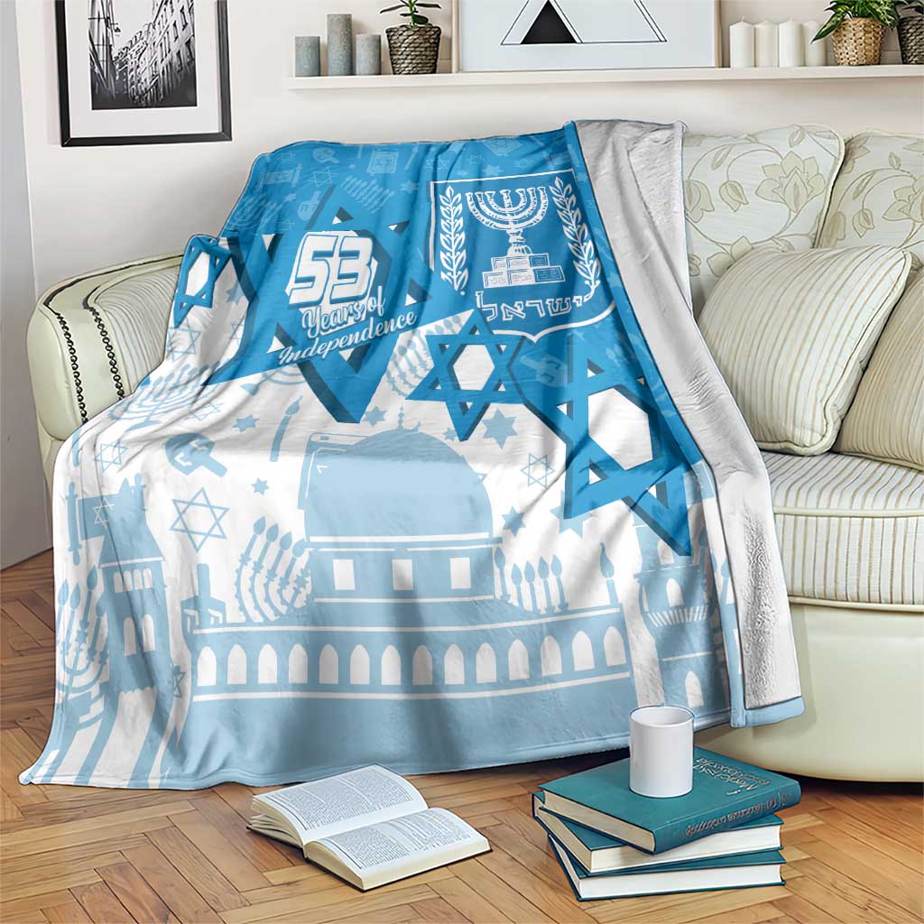 Israel Independence Day Blanket Yom Ha'atzmaut Star Of David Jewish Pattern