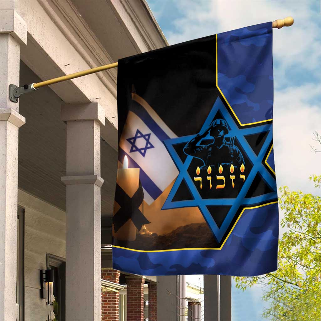 Yom HaZikaron Israel Garden Flag We Will Always Remember Camouflage Style