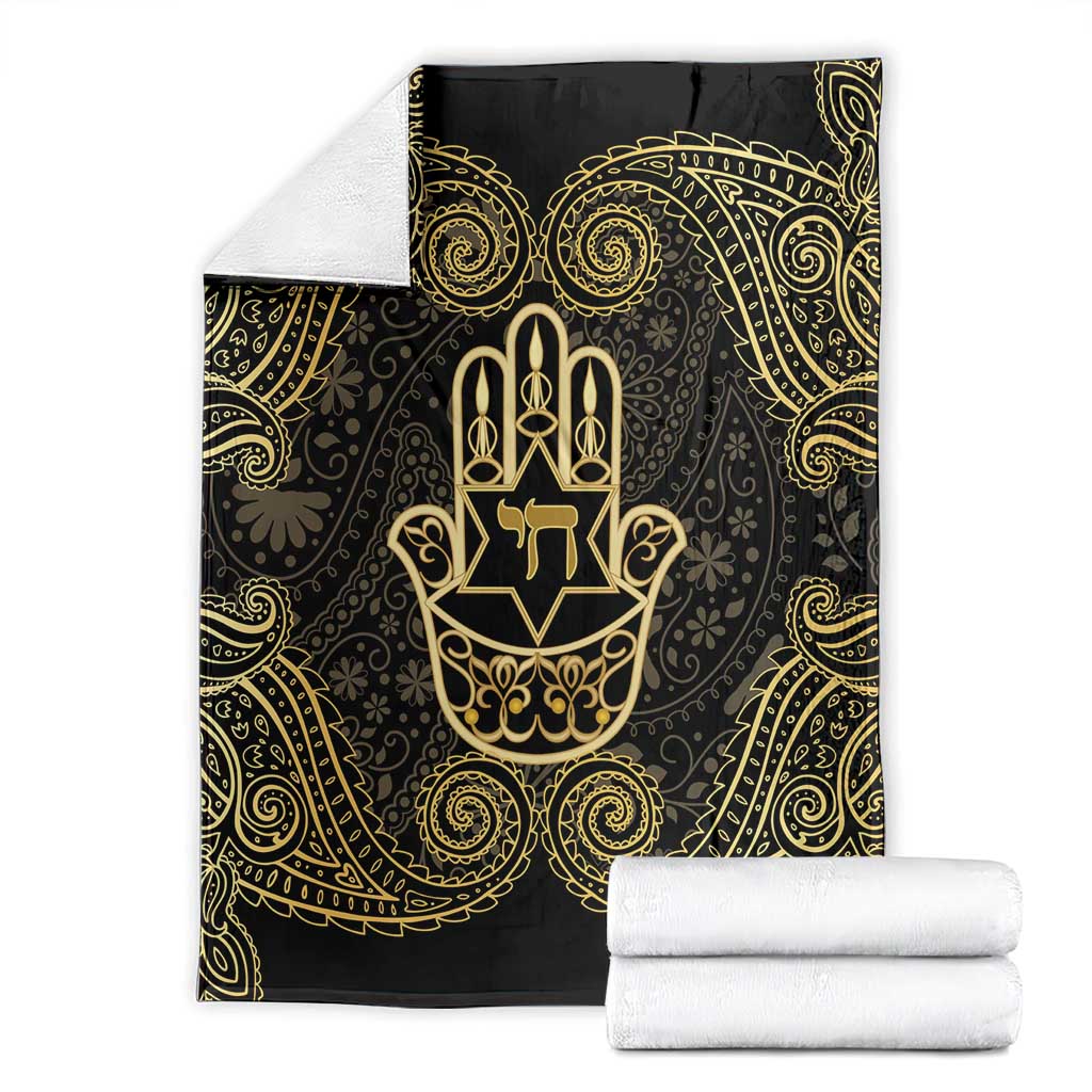 Jewish Hamsa Chai Blanket Gold Paisley Pattern