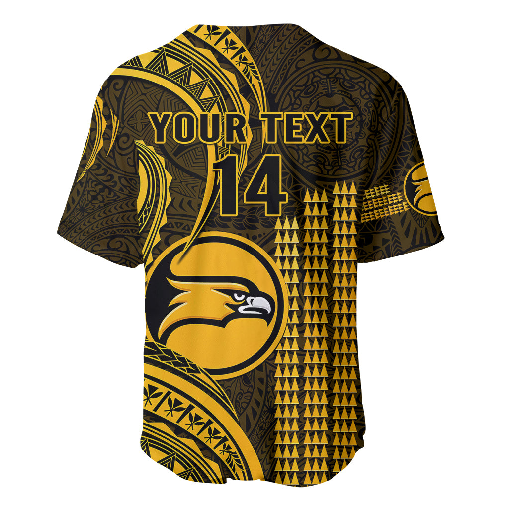Gold and dark patterned baseball jersey back with 'YOUR TEXT' and number 14