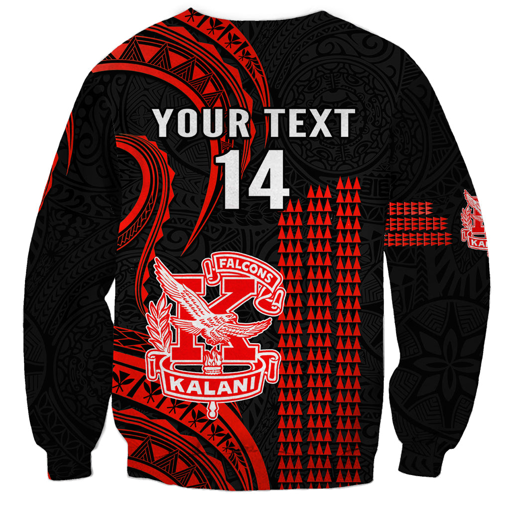 Personalized high school sweatshirt, black/red back print with 'YOUR TEXT', 14, mascot