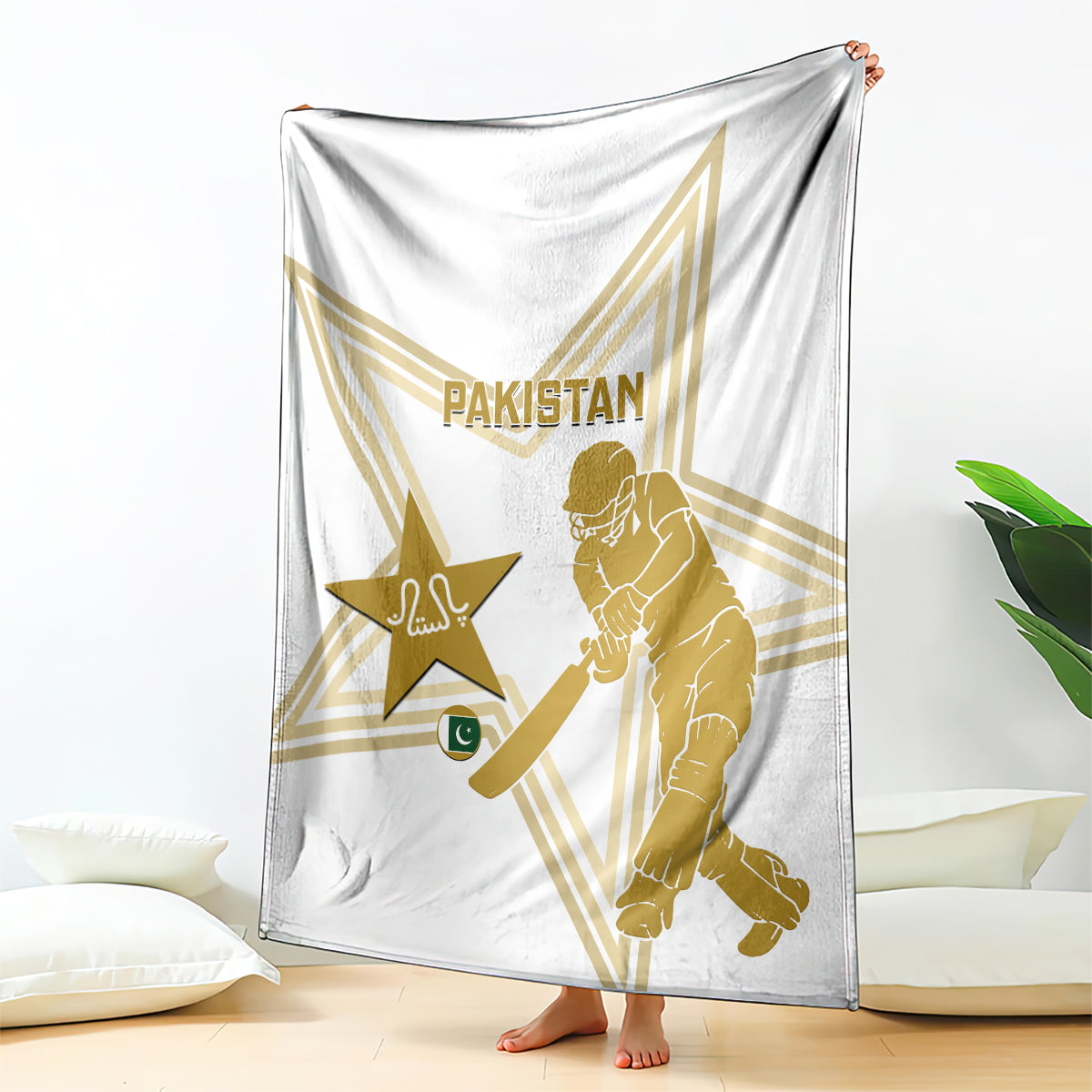 White Pakistan cricket blanket with gold player, star and Pakistan lettering