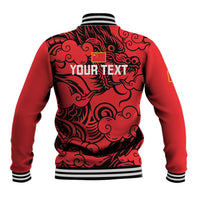 Red baseball jacket back, striped ribbed hem/collar and dragon clouds print, YOUR TEXT label