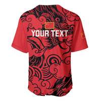 Red baseball jersey with black dragon pattern and YOUR TEXT graphic on back