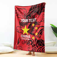 Red China badminton blanket with dragon artwork, star accents, and custom text