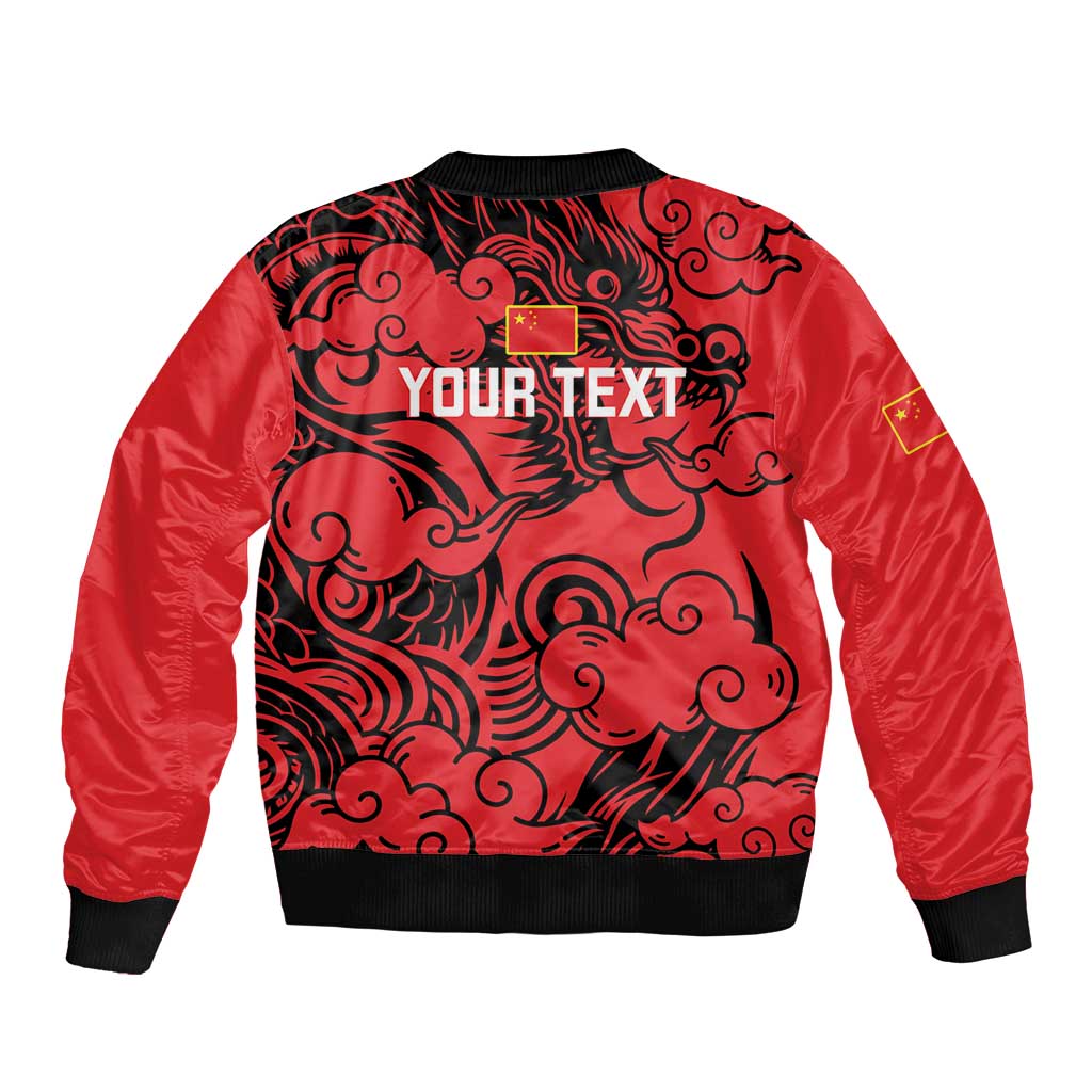 Red bomber jacket with black dragon cloud print, ribbed knit collar and cuffs