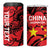 Personalised China Badminton 4 in 1 Can Cooler Tumbler 2024 Chinese Dragon Version - Wonder Print Shop