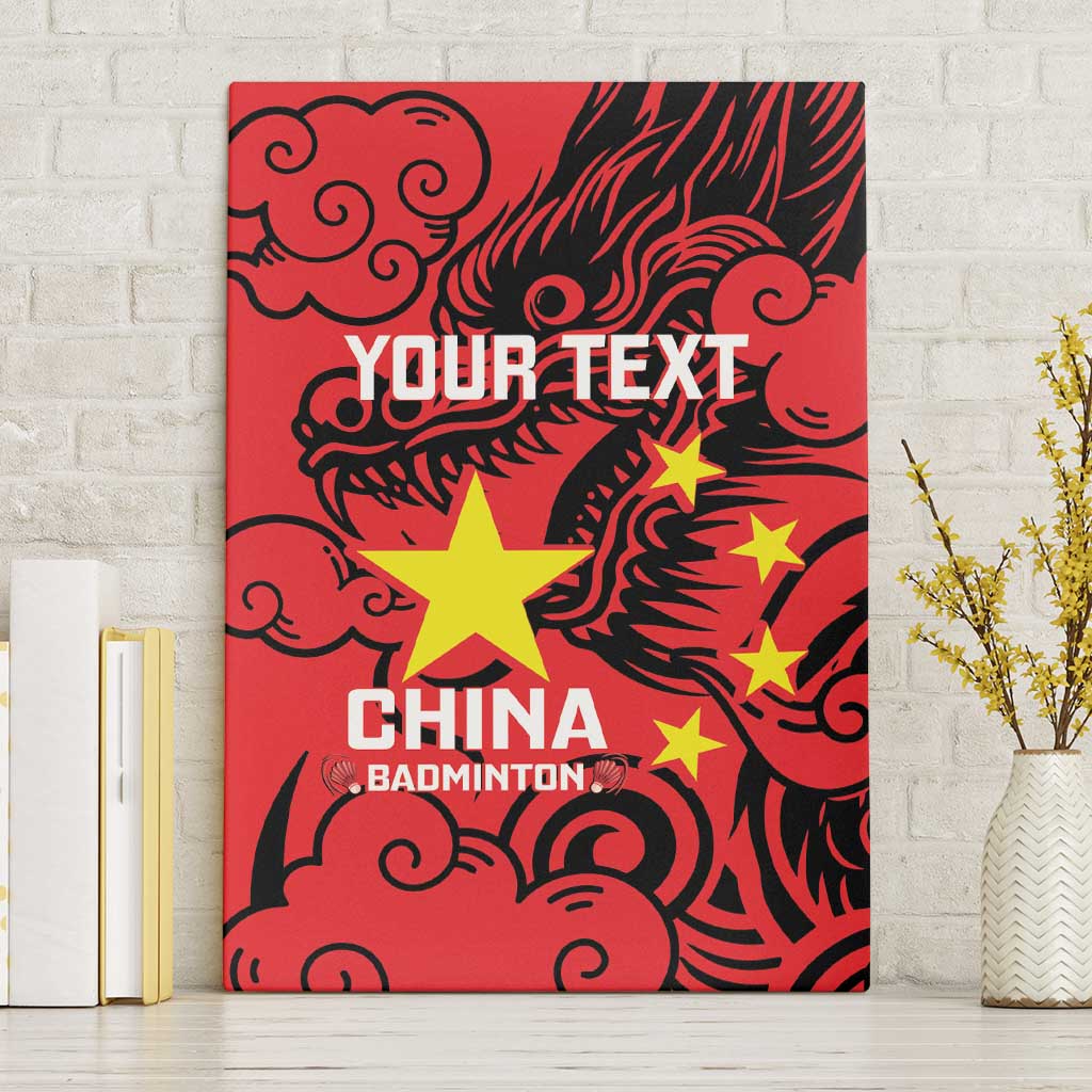 Personalised China Badminton Canvas Wall Art 2024 Chinese Dragon Version - Wonder Print Shop