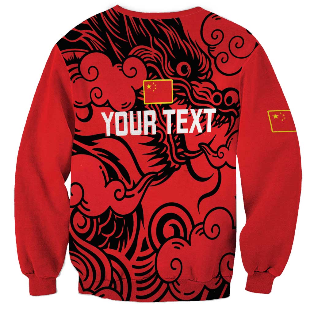 Red crewneck sweatshirt with dragon graphic and YOUR TEXT across back
