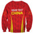 Personalised China Badminton Sweatshirt 2024 Sporty Red Version - Wonder Print Shop