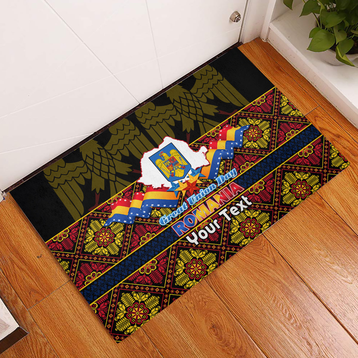 Personalised Romania Great Union Day Rubber Doormat Ziua Marii Uniri 105th Anniversary - Wonder Print Shop