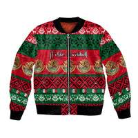 Red and green bomber jacket with Feliz Navidad print, full zip, ribbed black cuffs