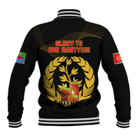 Black baseball jacket, striped collar and cuffs, back laurel emblem with text