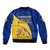 Barbados Bomber Jacket Barbadian Coat Of Arms - Wonder Print Shop