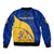 Personalised Barbados Bomber Jacket Barbadian Coat Of Arms - Wonder Print Shop