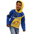 Personalised Barbados Kid Hoodie Barbadian Coat Of Arms - Wonder Print Shop