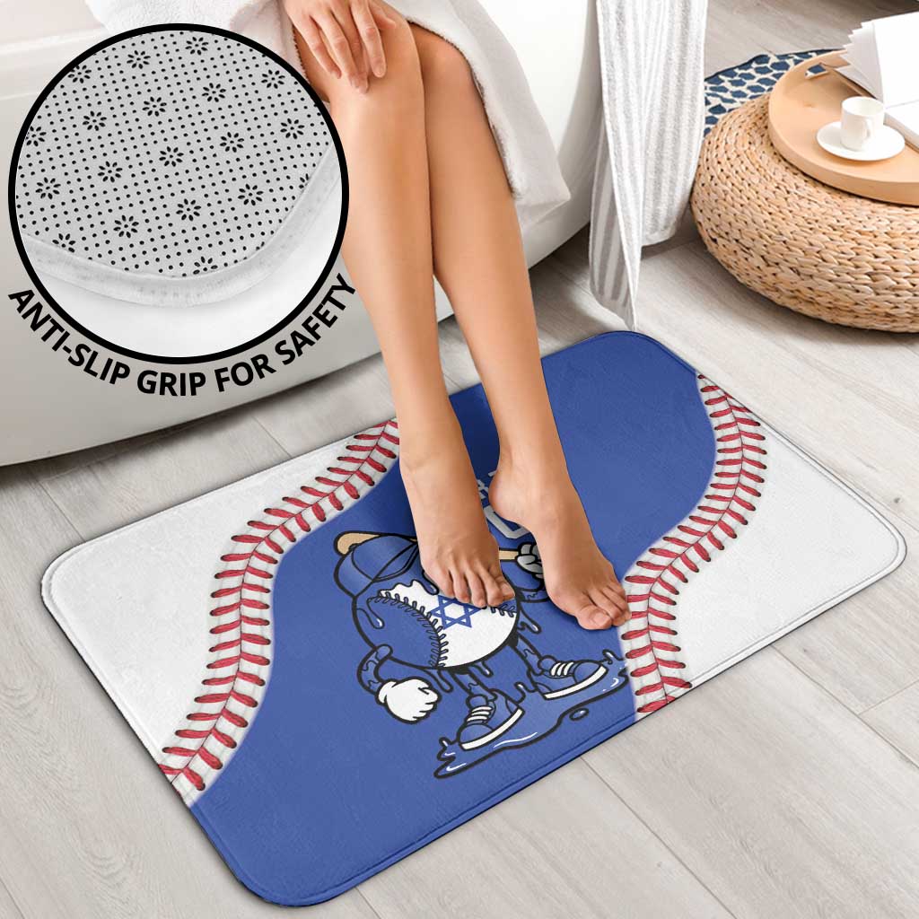 Israel 2026 Baseball Custom Bathroom Set Go Champions Drip Style