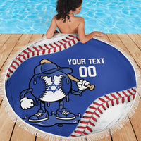 Israel 2026 Baseball Custom Beach Blanket Go Champions Drip Style