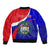 personalised-belize-independence-day-sleeve-zip-bomber-jacket-coat-of-arms-curve-style