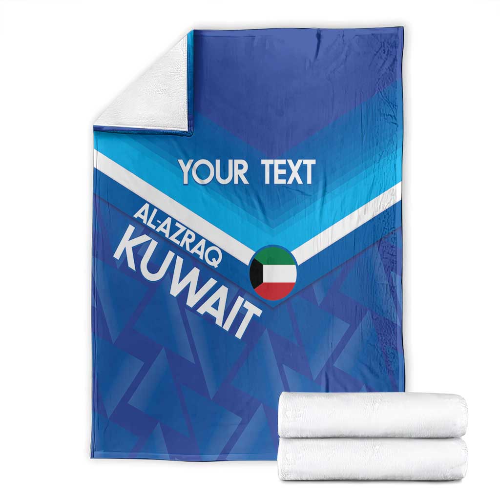Blue custom football blanket with 'YOUR TEXT' and Kuwait motif, folded with white border