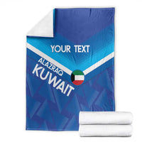 Blue custom football blanket with 'YOUR TEXT' and Kuwait motif, folded with white border