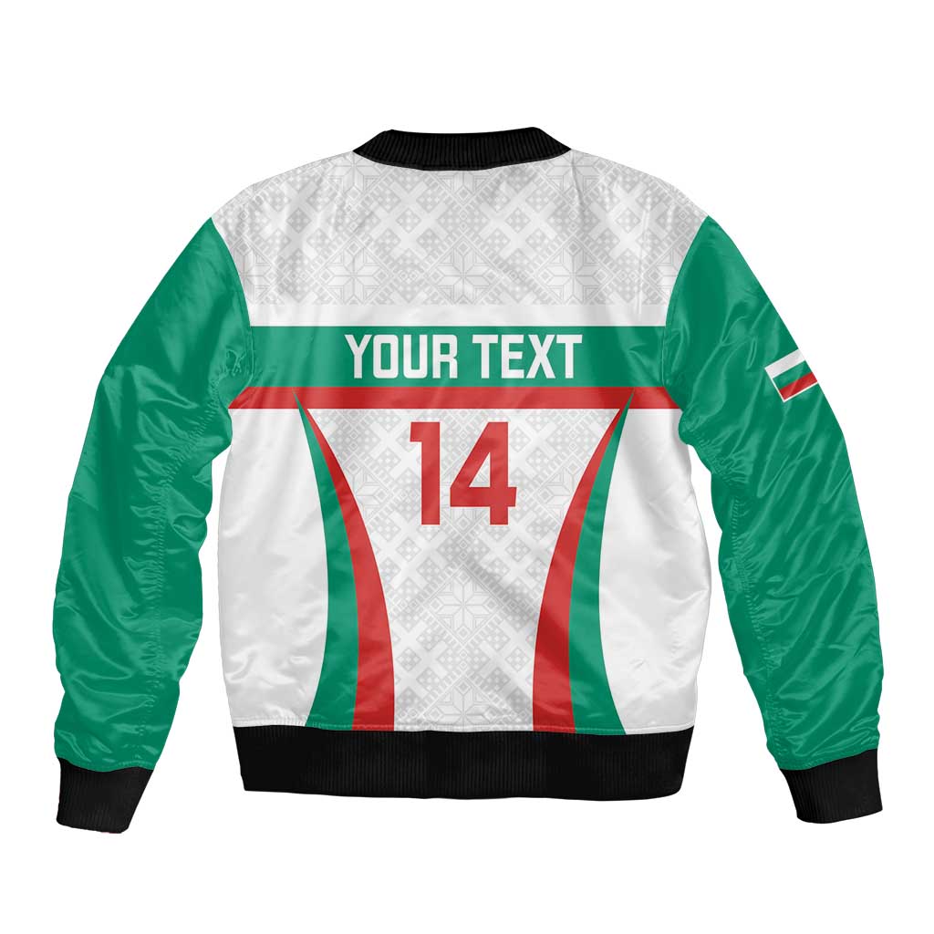 Custom Bulgaria Football Bomber Jacket Bulgarian Pattern Sporty Style