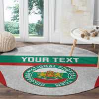 Round Bulgaria football rug with crest, green/red stripe band, gray circular border