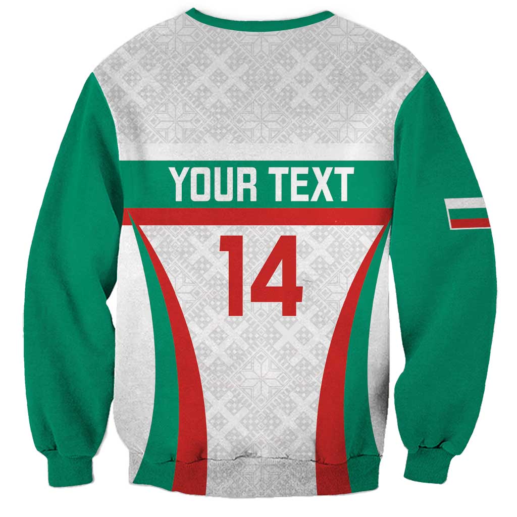 Custom Bulgaria Football Sweatshirt Bulgarian Pattern Sporty Style