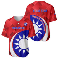 Red jersey front and back views: TAIWANESE front, YOUR TEXT back Taiwan emblem