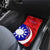 Personalised Taiwan Badminton Car Mats 2024 Taiwanese Proud Dynamic Style - Wonder Print Shop