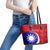 Personalised Taiwan Badminton Leather Tote Bag 2024 Taiwanese Proud Dynamic Style