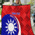 Personalised Taiwan Badminton Quilt 2024 Taiwanese Proud Dynamic Style