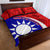 Personalised Taiwan Badminton Quilt Bed Set 2024 Taiwanese Proud Dynamic Style - Wonder Print Shop