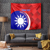 Red and blue badminton tapestry with custom text and sun emblem, centered display