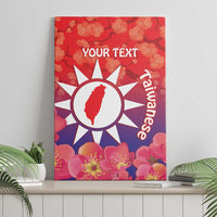 Red canvas wall art on shelf with sun icon, "YOUR TEXT", and Taiwan lettering