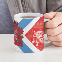 Rio de Janeiro Brazil Ceramic Mug Flag Style - Wonder Print Shop