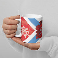 Rio de Janeiro Brazil Ceramic Mug Flag Style - Wonder Print Shop