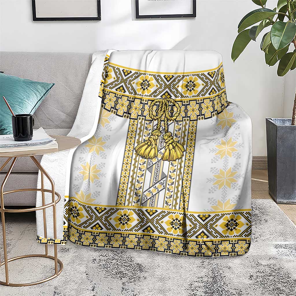 Ukraine Blanket Traditional Braided Rope Belt Yellow Folk Pattern