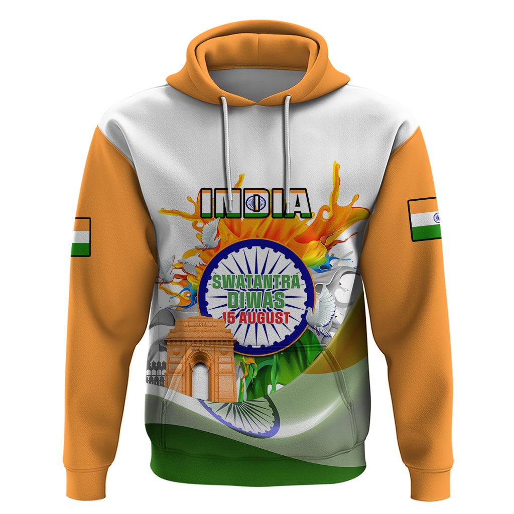 India Hoodie Swatantra Diwas Happy Indian Independence Day - Wonder Print Shop