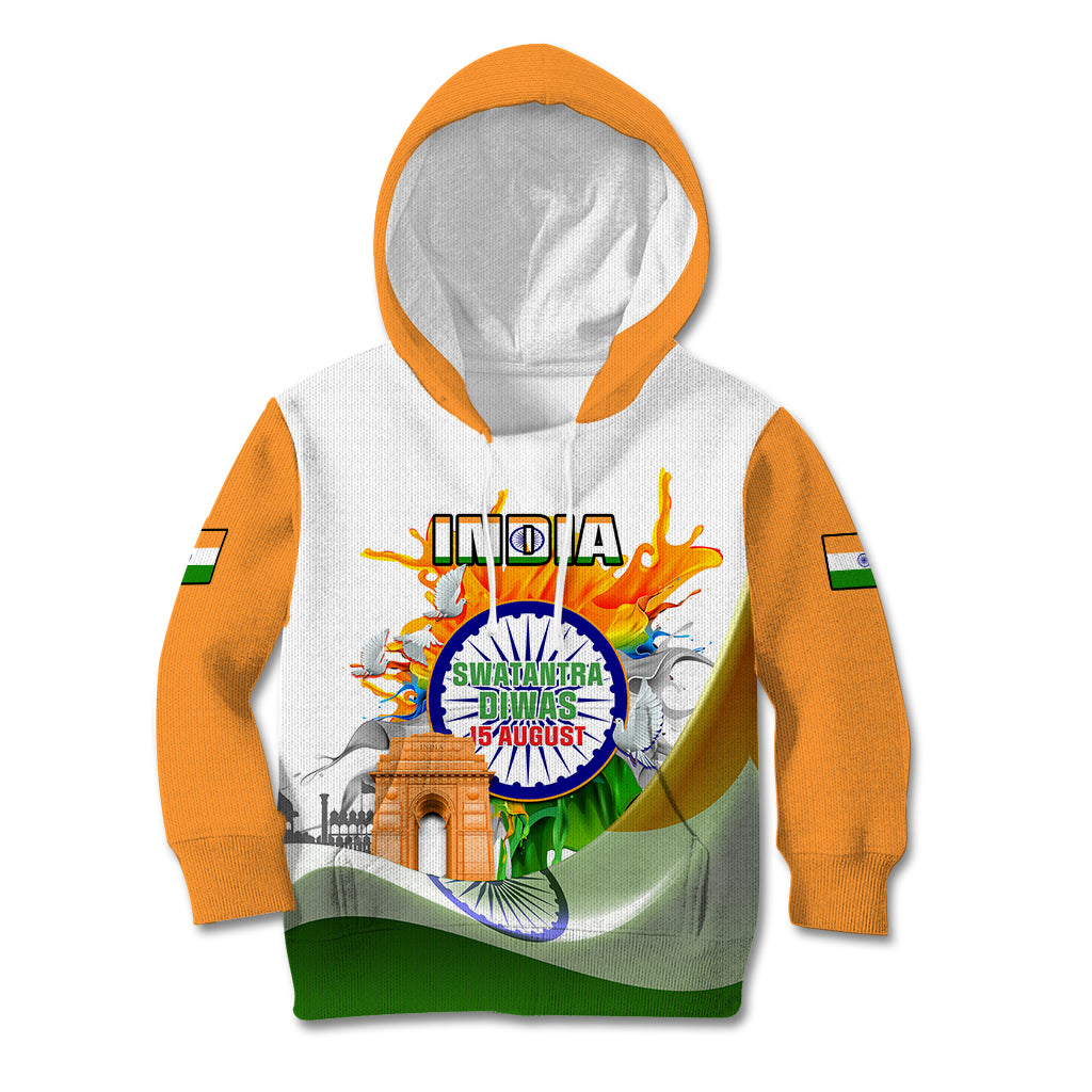 India Kid Hoodie Swatantra Diwas Happy Indian Independence Day - Wonder Print Shop