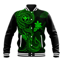 Green baseball jacket with black sleeves, button front, striped ribbed collar, tribal print