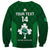 Custom Ireland Rugby Sweatshirt 2023 Go Shamrock World Cup Irish Celtic Pattern LT14